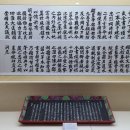 오늘을기록하다