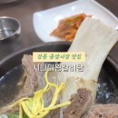 중앙시장3길 이미지