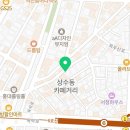 지에스25(GS25)가장행복점 이미지