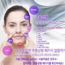 플로레의원 이미지