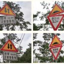 산림욕장 진입로 이미지