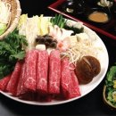 진상샤브샤브 이미지