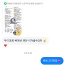 야근공부야근공부야근공부