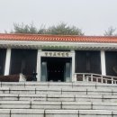 당항포 해전관 네이버블로그