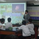 곡반중학교 이미지