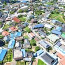 익산세무서김제지서 이미지