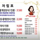 [여수맛집] 청정게장촌, 희망선어, 석천식당 후기(또또또간집)