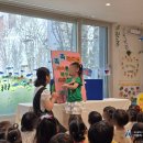 연제구 레이카운티 1단지어린이집 이미지