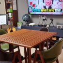 햇살가득요양원 이미지