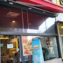 초록학원/그린음악학원