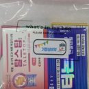 김병훈내과의원 이미지