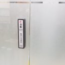 법무법인제이앤씨 - 서초구 서초대로53길 23 | 법무법인제이앤씨