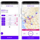 위밋 이미지