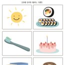 굿닥터스행동발달증진센터