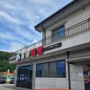 홍짜장 | 사천 맛집 홍바짬뽕 홍짜장 재방문 후기