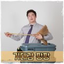 토운모닝톤 이미지