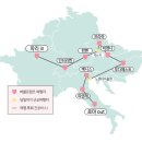 2030 | 내돈내산 2030 유럽 세미패키지 후기 공유