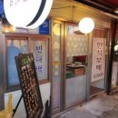 영동부페 이미지