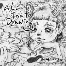 동광로15길 3 이미지