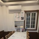다온수산 티스토리
