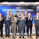 중앙자동차바퀴정비 이미지