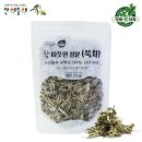 산애들애 - 창원시 마산합포구 | 산애들애
