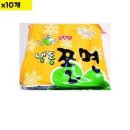 성일유통 이미지