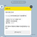 디코드한의원 이미지