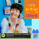 비디오편의점 이미지