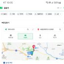 천안 보람장례지도사 교육원 숙소는 목천스테이