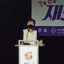김용문축사 이미지