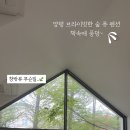 책속에풍덩