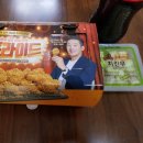 BBQ세교점 이미지