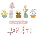 홀브라운창원