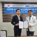 에스엠 이미지