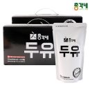 총각네 이미지