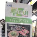 검은소새끼 이미지