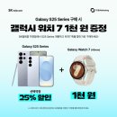 인동20길-5 이미지
