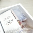 해진식품 이미지