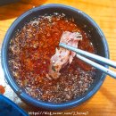 방일해장국여수 | 가평맛집 / 홍천맛집 방일해장국 본점 소고기해장국 내장탕