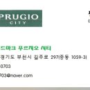 백마장사거리 이미지