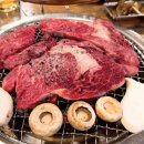 부산숯불고기 이미지