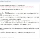 도서출판 세학사