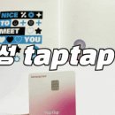 디지파트너스