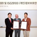 국제엔터테인먼트 이미지