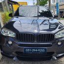 BMW F15 X5 NBT 노시그널 화면 안나옴 수리 사례 이미지