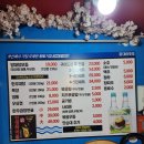 대창 | $내돈내산$ 나만의 찐맛집 온천장 대창인생 후기