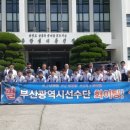 광명복싱 다이어트 클럽 이미지