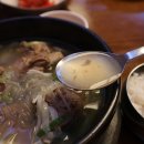 호수면옥