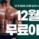 필짐 이미지